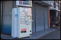 岡谷駅前自動販売機
